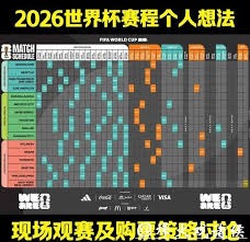 AC米兰在意甲联赛中战胜莱切继续领跑
