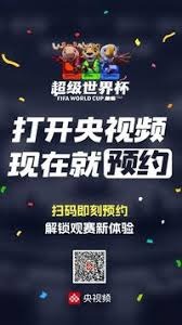 皇马引援新动态邓弗里斯和科纳特加盟巴萨马竞也在积极补强